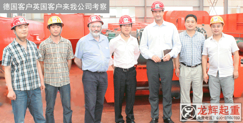 ɳ�ؚW��(bi��o)ȫ�Ԅ�(d��ng)ץ�����ؙC(j��)�(xi��ng)Ŀ����Ӣ���͑����ҹ�˾ҕ��ָ��(d��o)������