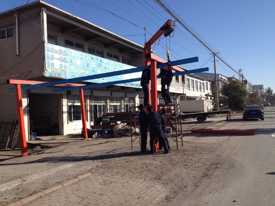 ɽ�|ʡ��(j��)�����h���f�ӷ������N�۷�����(w��)�c(di��n)��