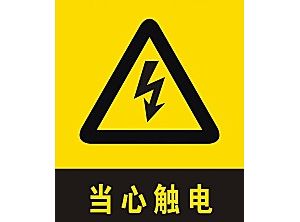 �|�Σ�U������܇�M�����I(y��)��ע���׌Σ�U�^(q��)