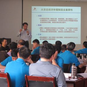 ����I(y��)�|(zh��)�����È�桷��������(y��ng)����Ӗ(x��n)���ڝ�(j��)���e�k��Ӗ(x��n)��F(xi��n)��