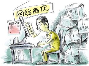 ���ؙC(j��)������W(w��ng)��Ҳ�ܸ㶨