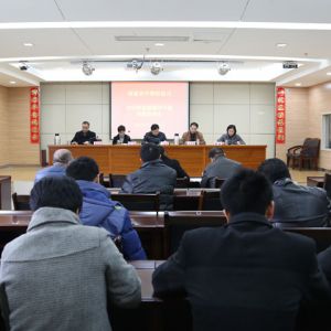 ����Ѳҕ�T����ʡ�w�z�֡�����(y��n)����(sh��)�����}���������