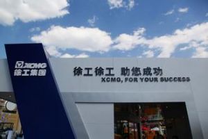 �칤���ؙC(j��)�s�ߡ��Ї��C(j��)е���I(y��)��(y��u)�|(zh��)Ʒ�ơ�