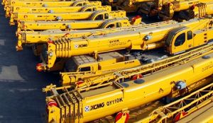 �칤���ؙC�s�ߡ��Ї��Cе���I(y��)��(y��u)�|(zh��)Ʒ�ơ�