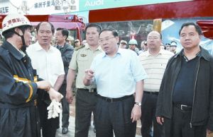 ÷�˱��ڿ��֙C(j��)�P(gu��n)����(w��)���Ĺ������h��Ҫ�� ����ڸĸ� �ӏ�(qi��ng)�������O(sh��)