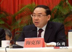 �|(zh��)�z�I(y��)�l(f��)չ��ʮ���塱Ҏ(gu��)����(zhu��n)����ԃ(x��n)��(hu��)���_(k��i)