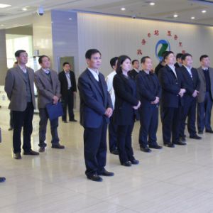 �V�����|(zh��)�O(ji��n)�ց�(l��i)��̩�{(di��o)�й�������(w��)��(bi��o)��(zh��n)������