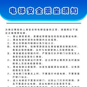 �|(zh��)�z�����P(gu��n)��ӡ�l(f��)���|(zh��)�z����2016����ݰ�ȫ���ԑ�(zh��n)�������������|(zh��)�z����2016���͚�ݔ�� ...