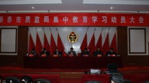 ̩���о����_2016���h�L(f��ng)�������O(sh��)�������h