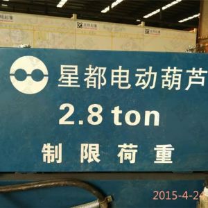 �n��(gu��)�Ƕ����ؙC(j��)ɽ�|���x���ؙC(j��)е���޹�˾