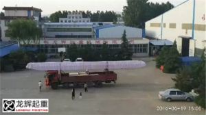 ɽ�|���x���ؙC(j��)е���޹�˾�����ڃ��_(t��i)�������ؙC(j��)