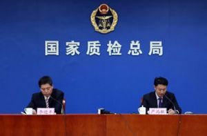 С�W(xu��)�����}�L��������ݰ�ȫ֪�R(sh��)