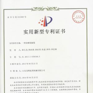 ��(zhu��n)��-���ྀ(xi��n)���|