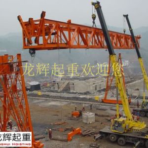 ���˷�ֹ���ؙC(j��)�������ҹ�˾���������ȫ���b��ʩ