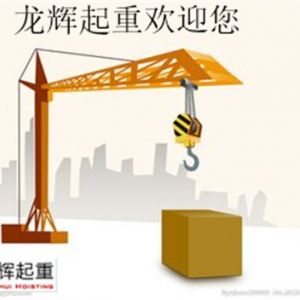 ���ؙC(j��)е���\(y��n)�^(gu��)���������^���D(zhu��n)��(y��ng)��ȡʲô��ʩ̎����