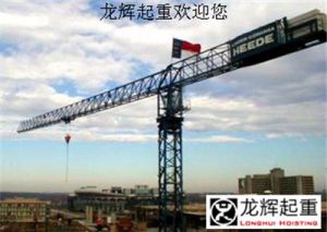 ������ʽ���ؙC�ĸ߿��D(zhu��n)�Q���g(sh��)�ķ�����