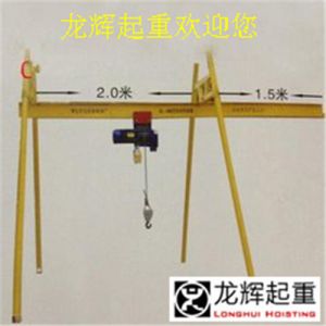 �|�B���n�����ӚW��ɽ�|�_����(g��u)����(gu��)�H������ͨ�� ���조�КW���С�ɽ�|Ʒ��