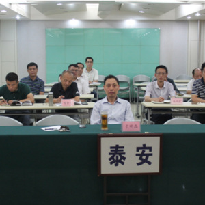 ���|(zh��)�O(ji��n)�ֽM���� (t��ng)ɽ�|����V����_(t��i)���(y��ng)������(w��)�ᾀ��