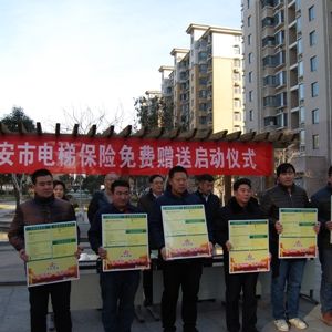 ���|�O(ji��n)���_չȫ����ݱ��U���Mٛ�ͻ��