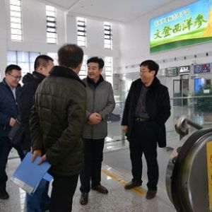 �����о��_չ��(ji��)ǰ�طN�O�䰲ȫ���鹤��