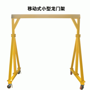 �Ƅ�(d��ng)ʽС�����T���ؼ�