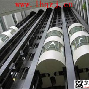 �Ͼ����ؙzԺ����о��_չ���� ��(hu��)�����g�طN�O(sh��)�䰲ȫ��z��