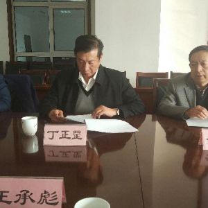 ��(j��)�����|(zh��)�O(ji��n)�ְ�ί��(hu��)���_(k��i)�طN�O(sh��)��z�(y��n)������(hu��)�h