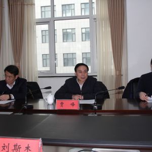 ʡ�|(zh��)�O(ji��n)�ֵ��|�I(y��ng)�����^(q��)�_(k��i)չ�طN�O(sh��)�䰲ȫ��(zhu��n)�(xi��ng)����