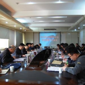 ���|(zh��)�O(ji��n)�����_(k��i)2018��ȫ���طN�O(sh��)�䰲ȫ�O(ji��n)�칤����(hu��)�h