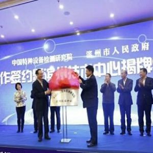 �Ї�(gu��)�طN�O(sh��)��z�y(c��)�о�Ժ�I�ݼ��g(sh��)���Ľ��Ƴ���