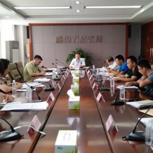 �������|(zh��)�O(ji��n)�ֽM�����_ȫ���|(zh��)�O(ji��n)ϵ�y(t��ng)�طN�O(sh��)�䰲ȫ�O(ji��n)�칤����(hu��)�h