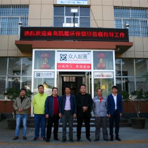 ���uĳ�h(hu��n)���Ƽ���˾�W�R���x��ӆ�҃�(n��i)�T(m��n)ʽ�������ؙC(j��)�����f(xi��)�h