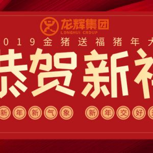 ɽ�|���x���ؙCе���޹�˾�o������������ף������옷���f��������