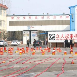 ���I(l��ng)�������������ع�����2019��ɽ�|���x���ؙCе���޹�˾�_���c��