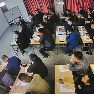 ��Ӗ(x��n)���|ɽ�|���x���ؙC(j��)е���޹�˾��һ��(ji��)���M(f��i)��Ӗ(x��n)���A�M�Y(ji��)��