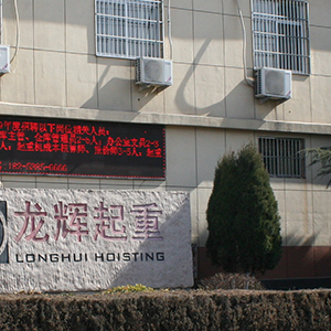 ɽ�|���x���ؙC(j��)е���޹�˾�����Ԅӻ����߸ĸ�·��