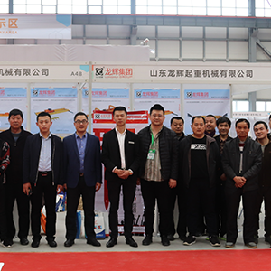 ��û��A(ch��)���l(f��)չ��(y��u)�ݡ���ɽ�|���x���ؙC(j��)е���޹�˾������·