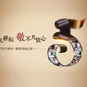 Ŭ���K����׃���ڊ^��������