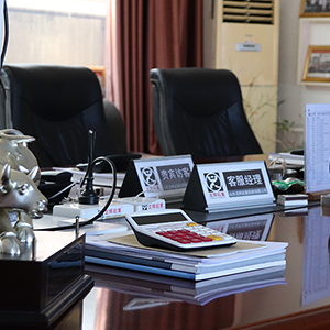 ɽ�|���x���ؙCе���޹�˾���o�����Ŀ͑������F(xi��n)���m(x��)�l(f��)չ