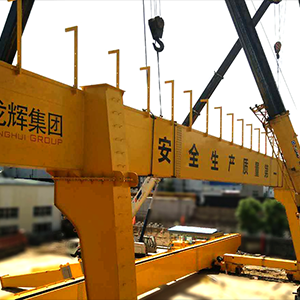 ɽ�|���x���ؙCе���޹�˾�����������������(chu��ng)�����δ����