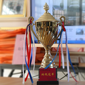 ������20�����^���r����ɽ�|���x���ؙCе���޹�˾