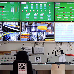 ɽ�|���x���ؙCе���޹�˾��ӭ������(zh��n)����(chu��ng)�°l(f��)չ��