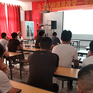 ɽ�|���x���ؙC(j��)е���޹�˾���䌍(sh��)�˲��_(k��i)�l(f��)�������I(y��)�l(f��)չ��