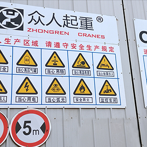 ���������R(sh��)�����X(ju��)�������a(ch��n)Ҏ(gu��)����ɽ�|���x���ؙC(j��)е���޹�˾