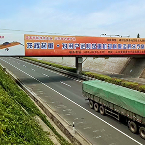 ɽ�|���x���ؙC(j��)е���޹�˾����(x��)��Ʒ�Ƒ�(zh��n)�Ԍ�(sh��)ʩ�������I(y��)�r(ji��)ֵ