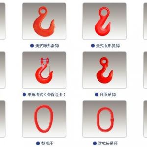 ���ؙC���ߵ��b��ȫ�֪����B