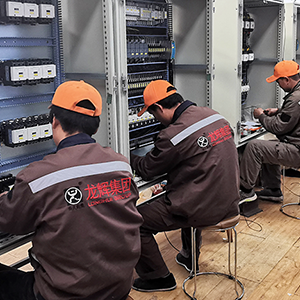 ɽ�|���x���ؙCе���޹�˾�������������^��(zh��n)��ǰ��