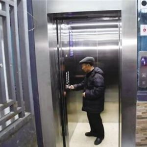 ̩�����ؙzԺ����������g�e�O������������I(y��)��(f��)����(f��)�a(ch��n)